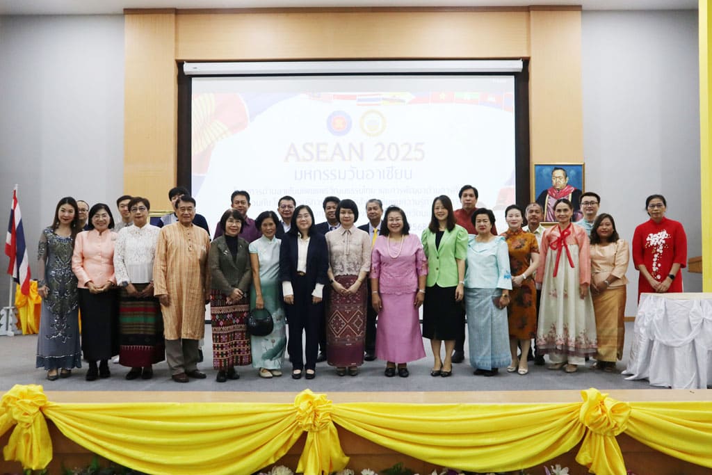 โครงการด้านอาเซียนเผยแพร่วัฒนธรรมไทยและการพัฒนาด้านการศึกษา