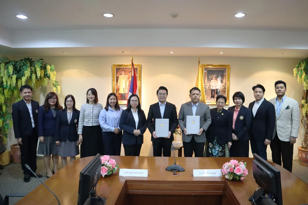 พิธีลงนามความร่วมมือทางวิชาการ (MOU) กับ บริษัท รอยส์ เซอร์วิส จำกัด