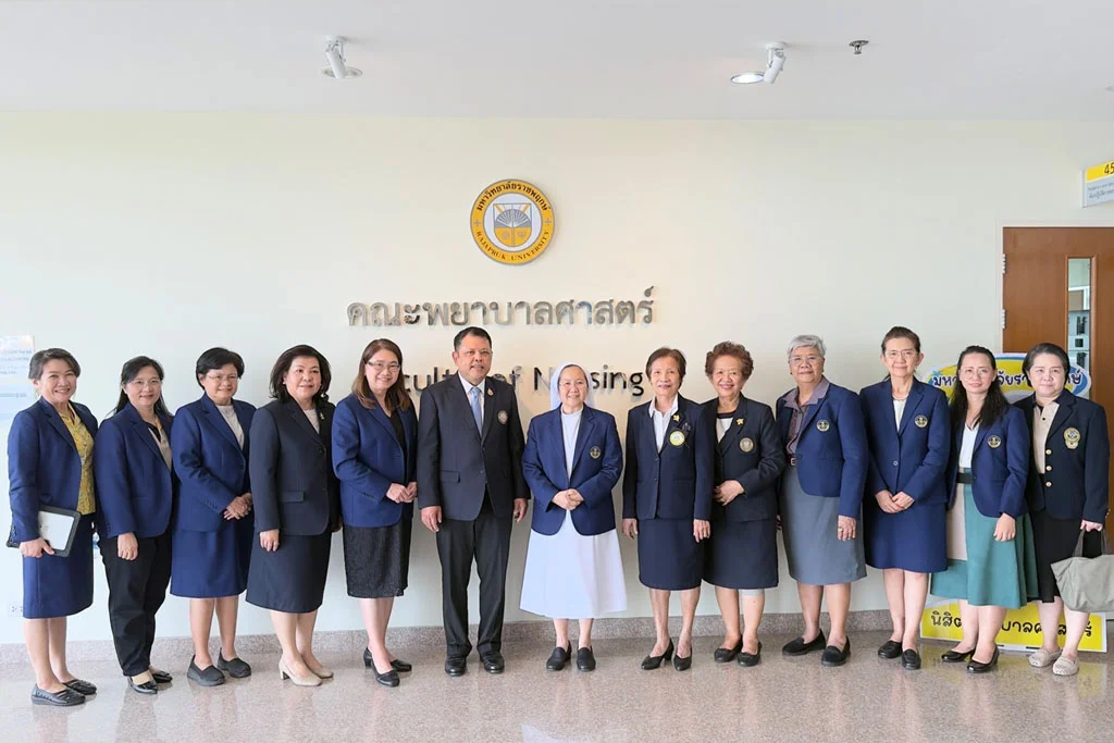 วิทยาลัยเซ็นต์หลุยส์ เยี่ยมชมคณะพยาบาลศาสตร์