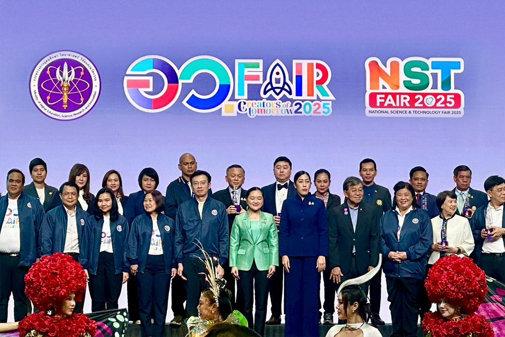 MHESI Fair 2025