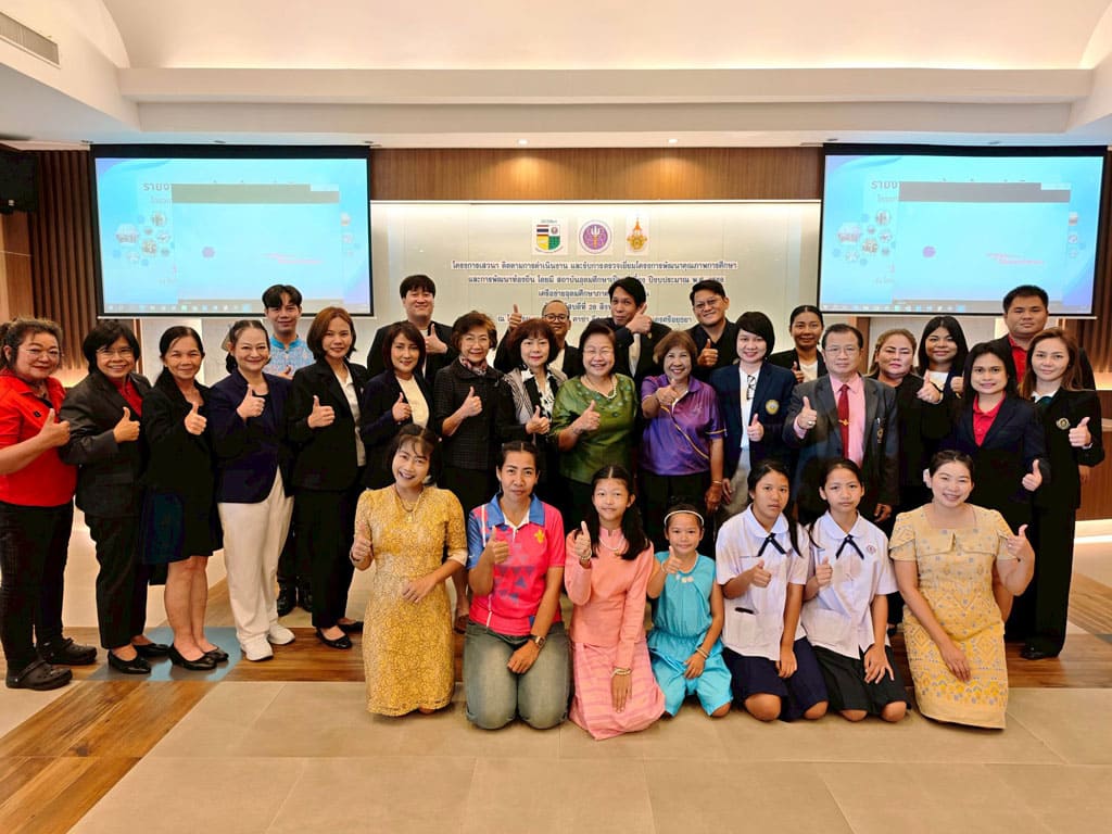 โครงการพัฒนาคุณภาพการศึกษาและการพัฒนาท้องถิ่น