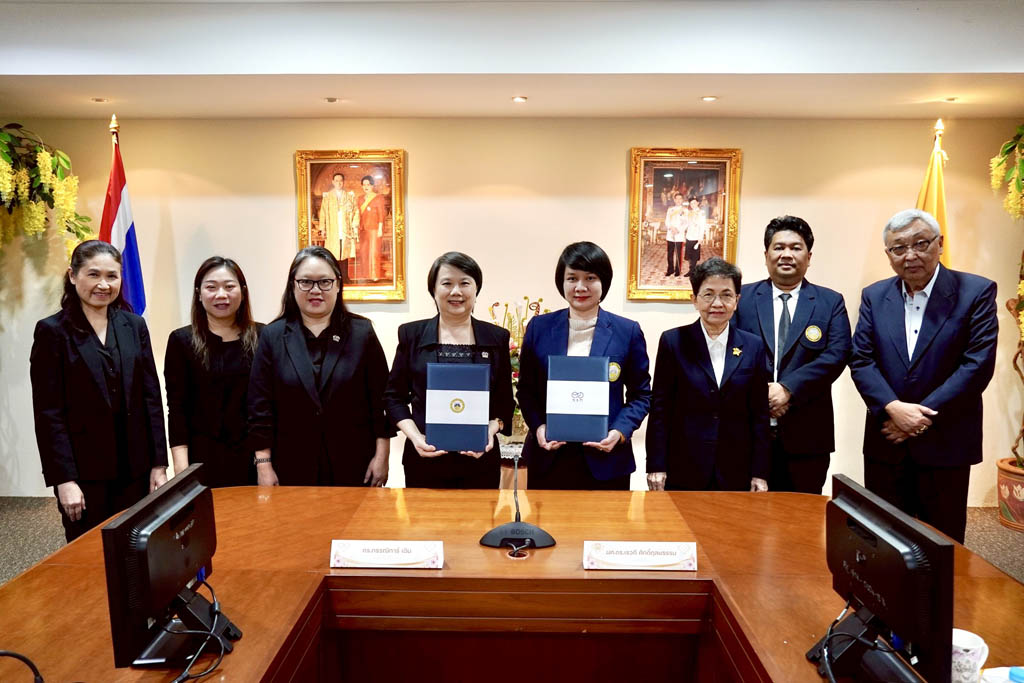 ลงนามความร่วมมือทางวิชาการกับองค์การพิพิธภัณฑ์วิทยาศาสตร์แห่งชาติ