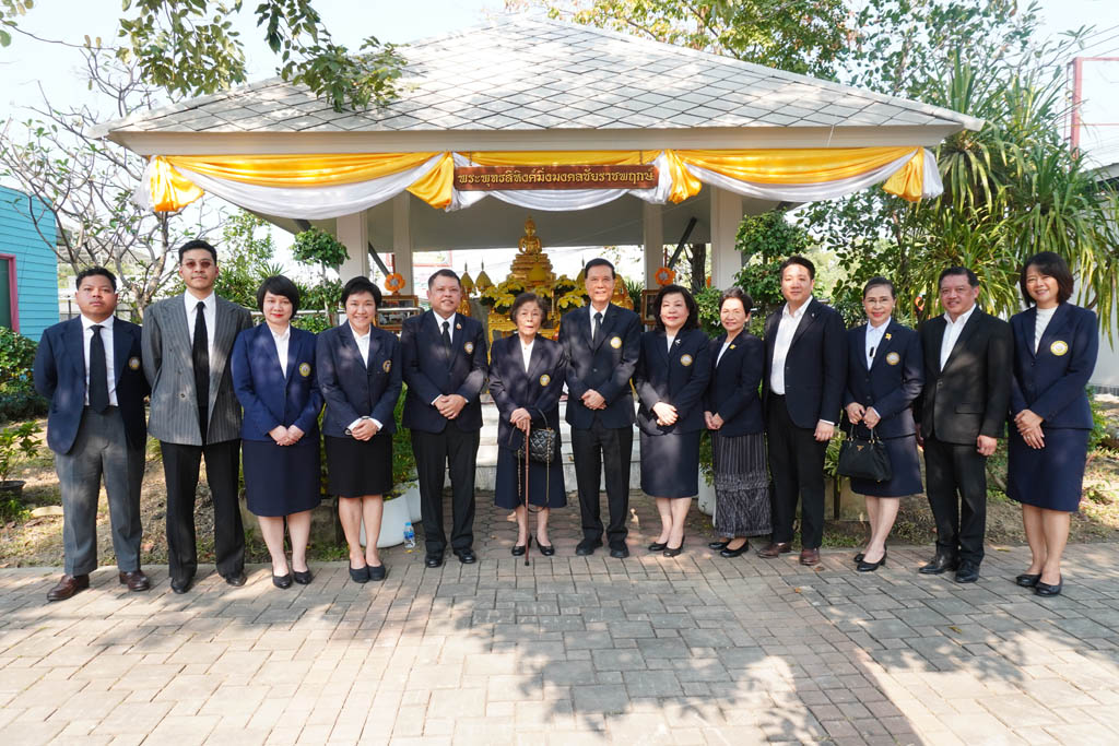 พิธีเจิมชื่อป้ายใหม่หน้ามหาวิทยาลัยราชพฤกษ์