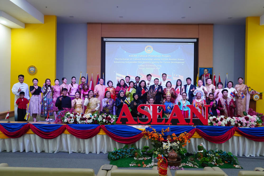 ASEAN Cultural Promotion and Educational
