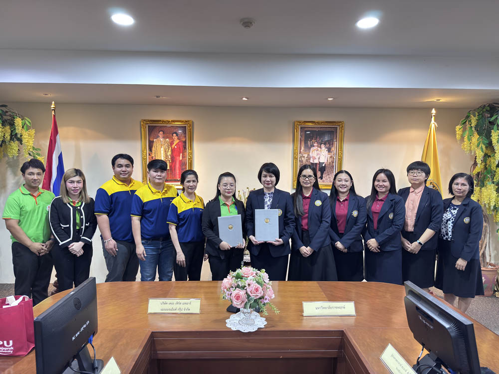 ลงนามความร่วมมือทางวิชาการกับ บริษัท เดอะ เฟิร์ส เอชอาร์ แมนเนจเม้นท์ กรุ๊ป จำกัด