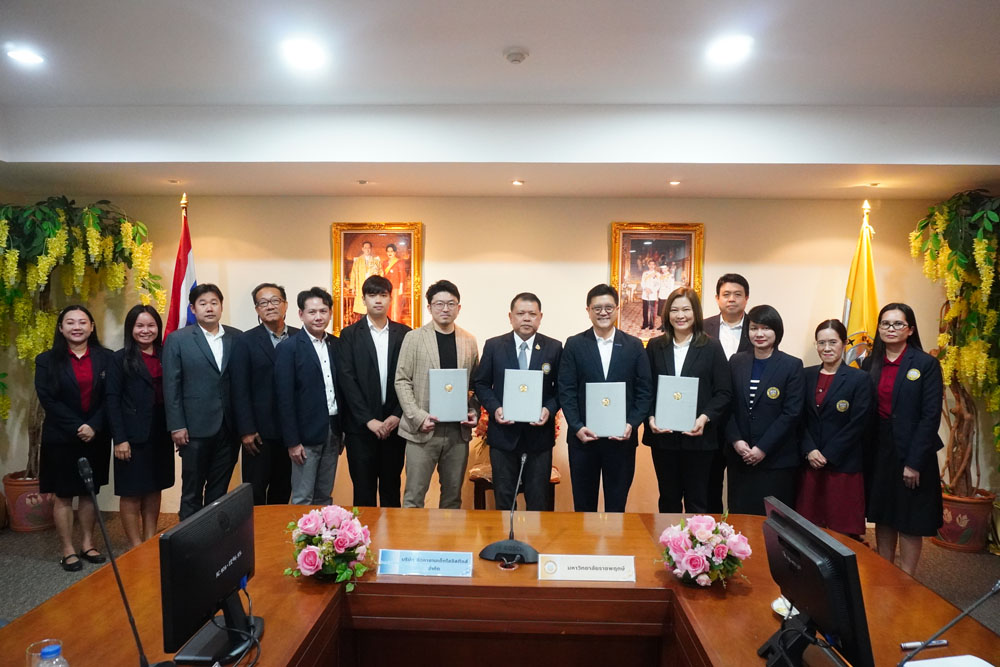 พิธีลงนามความร่วมมือทางวิชาการ (MOU) ทางด้านสหกิจศึกษาและการศึกษาเชิงบูรณาการกับการทำงาน