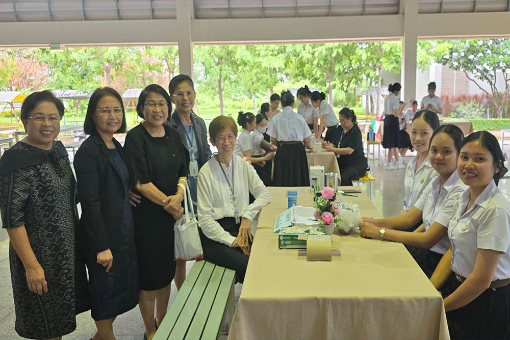 กิจกรรมเนื่องใน “วันพยาบาลสากล” (International Nurses Day)
