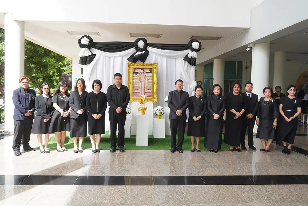 พิธีบำเพ็ญกุศลอุทิศถวายพระกุศล
