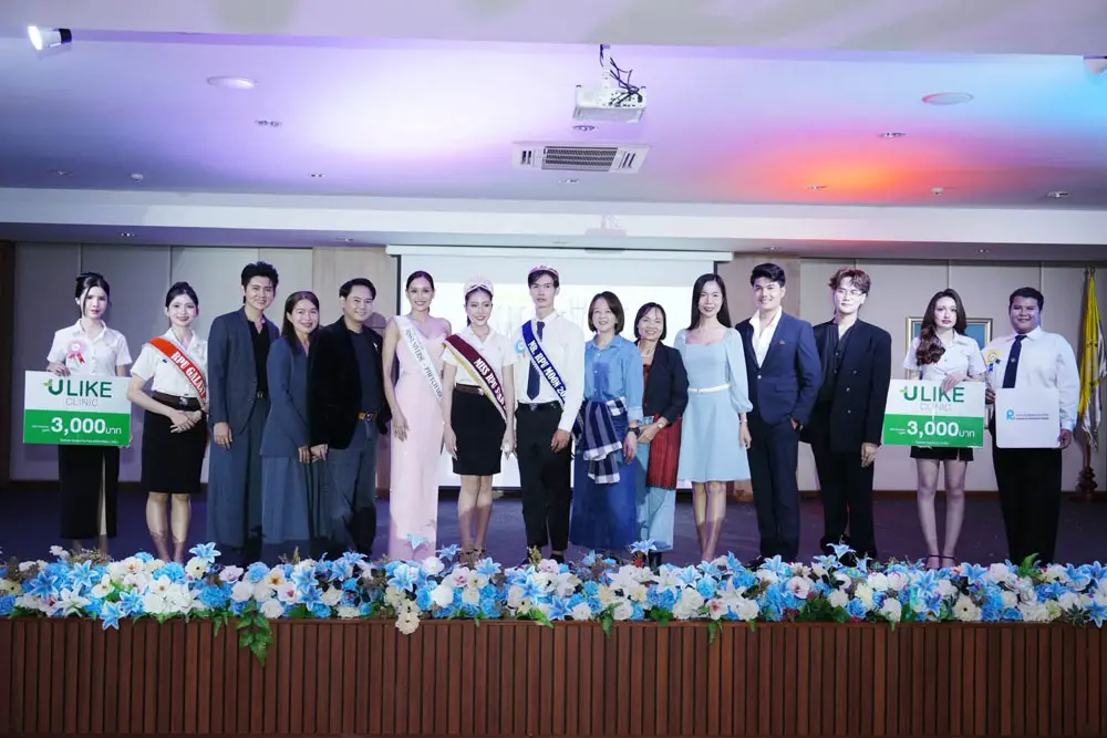 เปิดโลกกิจกรรม การประกวดดาว–เดือน ประจำปีการศึกษา 2569 กลุ่มภาคเสาร์–อาทิตย์