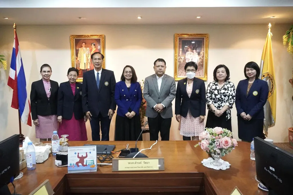 ประชุมเชิงปฏิบัติการเพื่อจัดทำร่างแผนยุทธศาสตร์