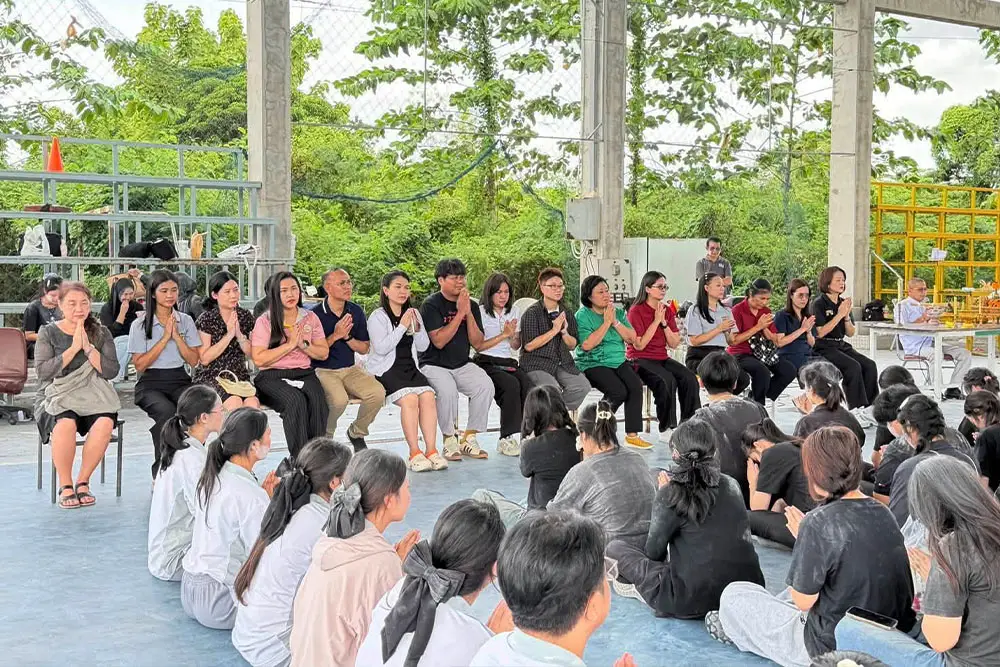สานสัมพันธ์เพื่อนใหม่และพิธีบายศรีสู่ขวัญ (นิสิตกลุ่มปกติ) ประจำปีการศึกษา 2569