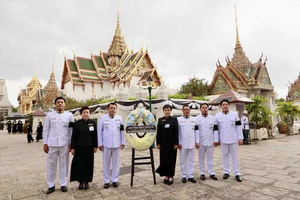 เป็นเจ้าภาพบำเพ็ญกุศลและพระพิธีธรรมสวดพระอภิธรรมพระบรมศพ