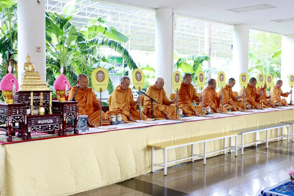 พิธีทำบุญน้อมเกล้าน้อมกระหม่อม ถวายเป็นพระราชกุศล